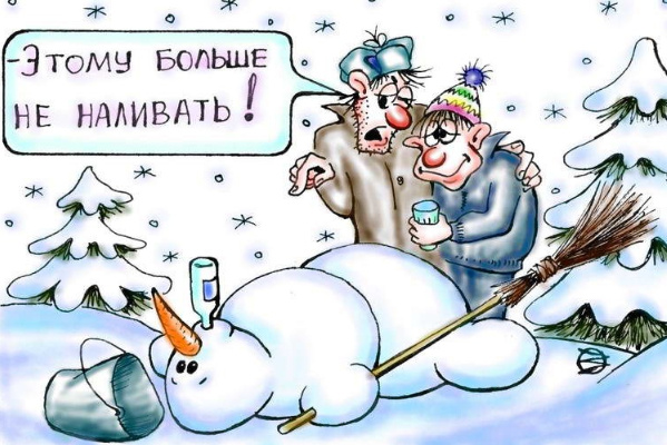 Источник изображения : Яндекс картинка.