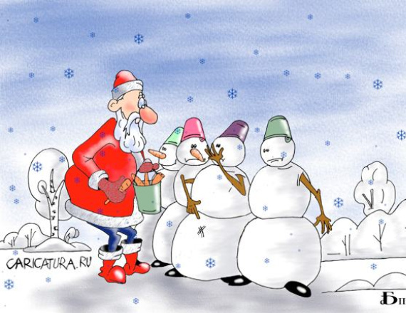 Источник изображения : Яндекс картинка.