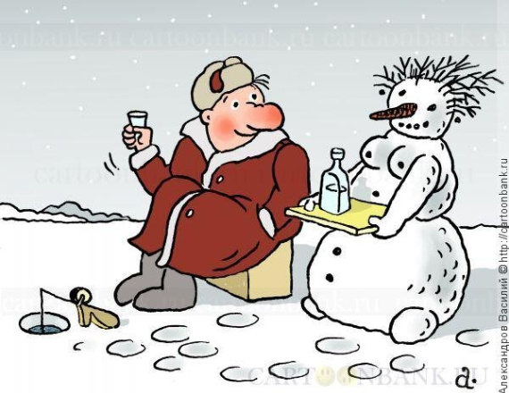 Автор- художник В,Александров.Источник изображения : Яндекс картинка.