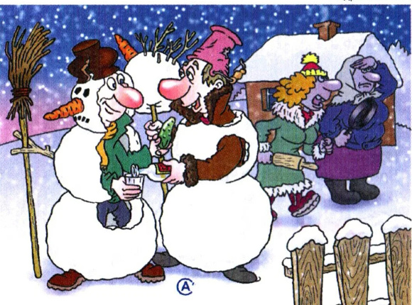 Автор- художник Андрей Саенко. Источник изображения : Яндекс картинка.