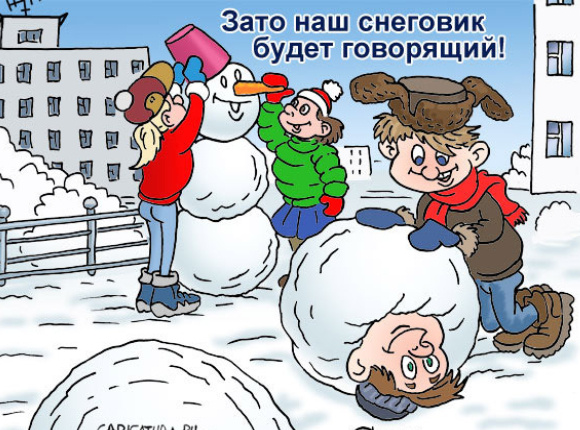 Источник изображения : Яндекс картинка.