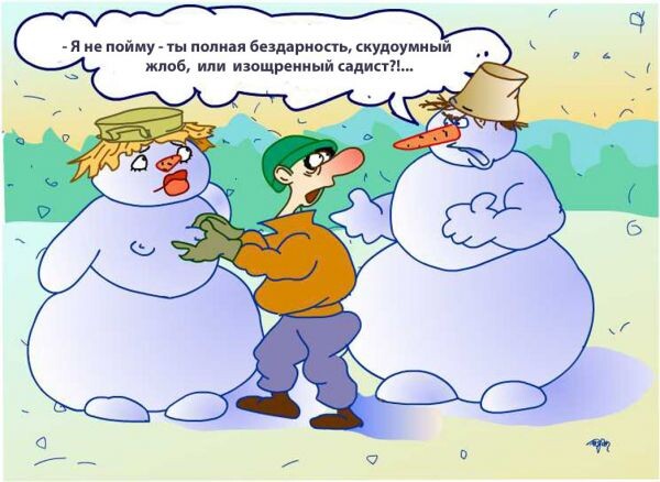 Источник изображения : Яндекс картинка.