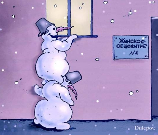 Источник изображения : Яндекс картинка.