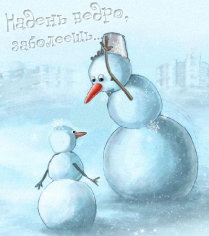 Источник изображения : Яндекс картинка.