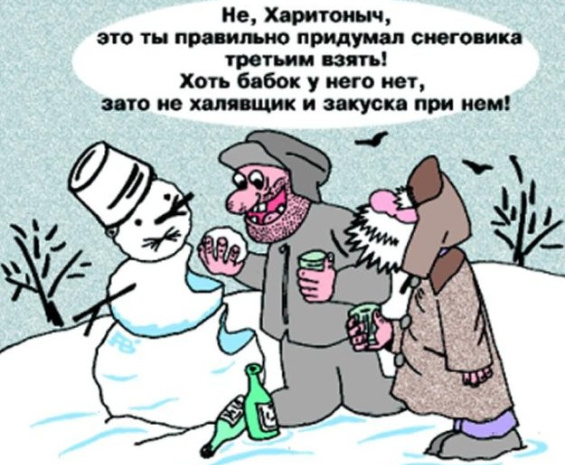 Источник изображения : Яндекс картинка.