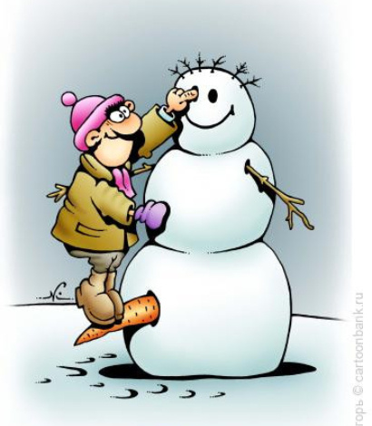 Автор - художник Игорь Кийко. Источник изображения : anekdot.ru. 