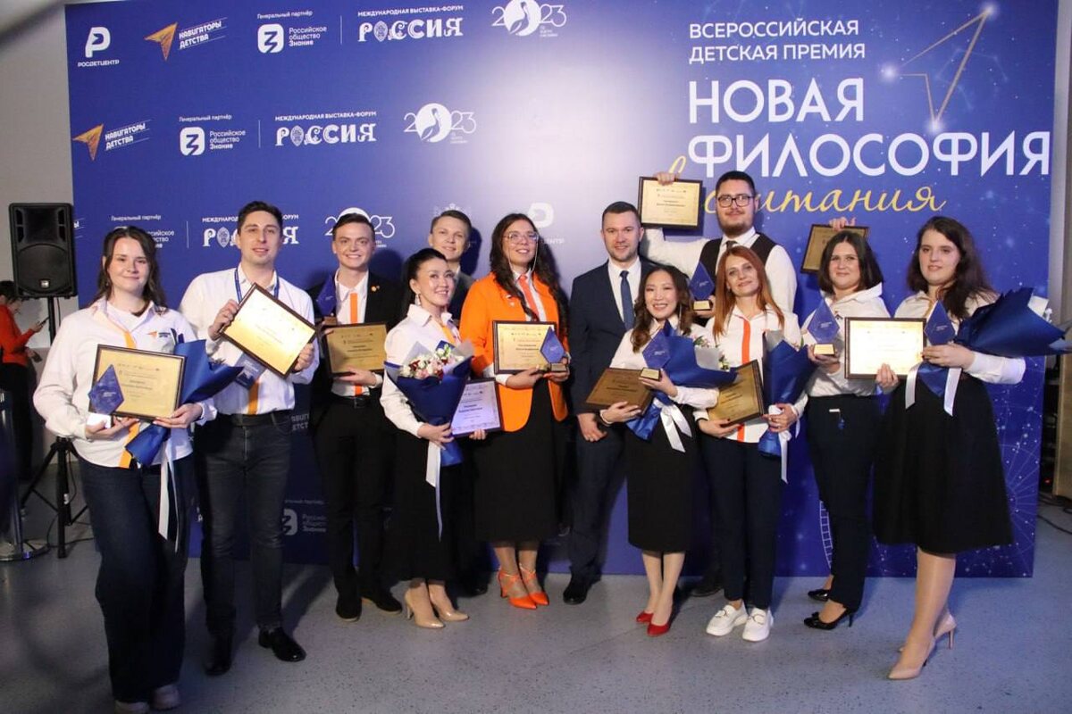  📷    Оренбурженки примут участие в финале Всероссийской премии «Новая философия воспитания» Кристина Просвиркина