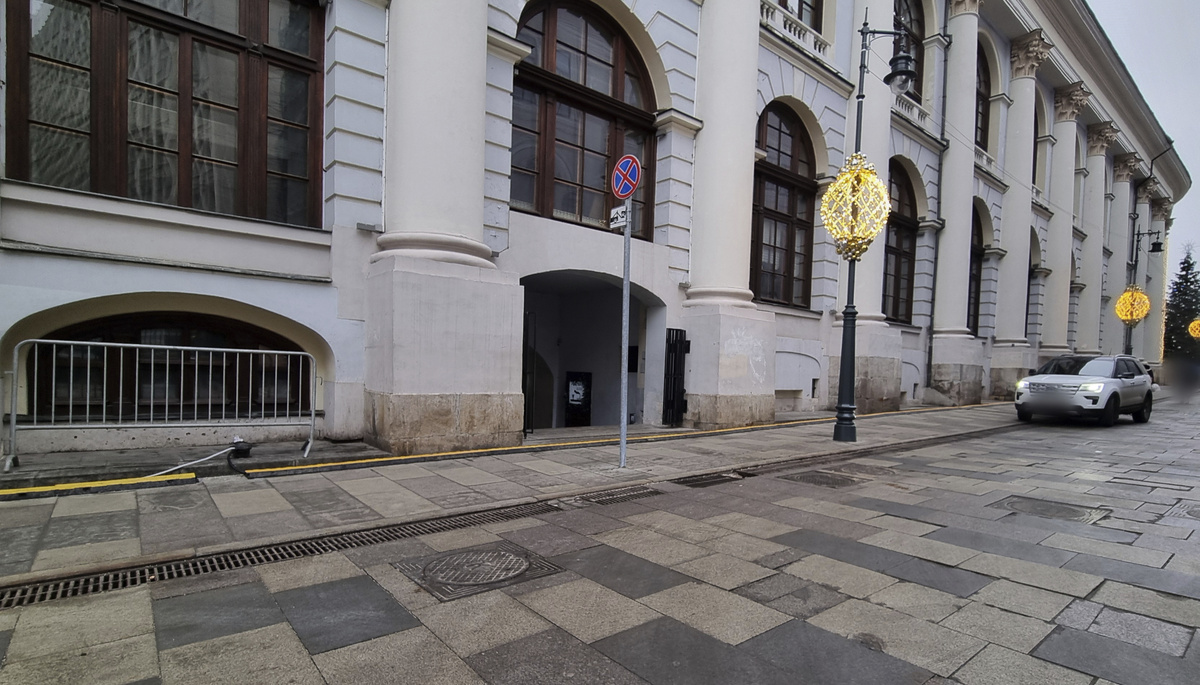 "Барка", ул. Ильинка, 4