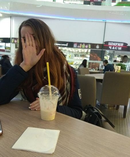 Хочется закрыть лицо рукой, потому что стыдно за свою безалаберность