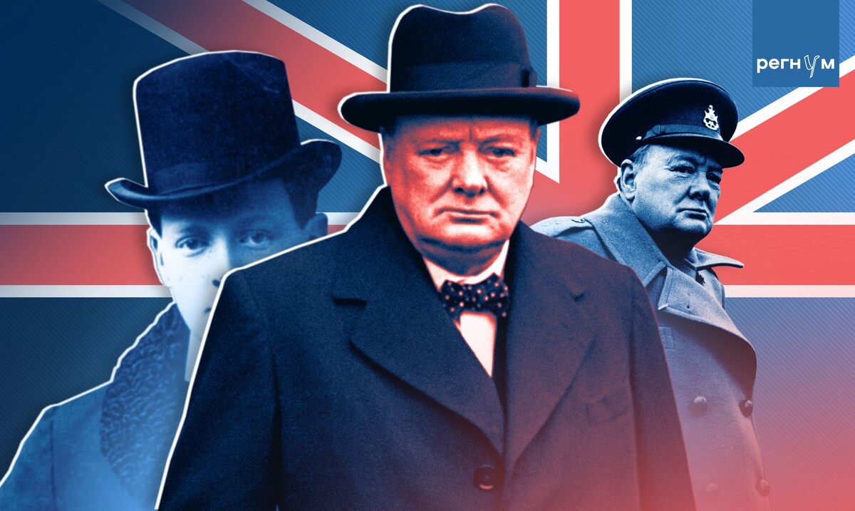     / Источник: © ИА Регнум