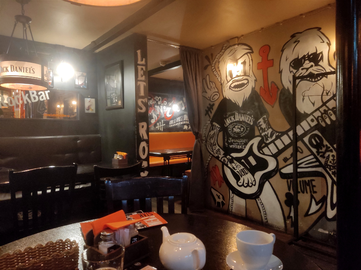  Let's Rock, второй зал (фото - Евгений Гузов, 2024) 