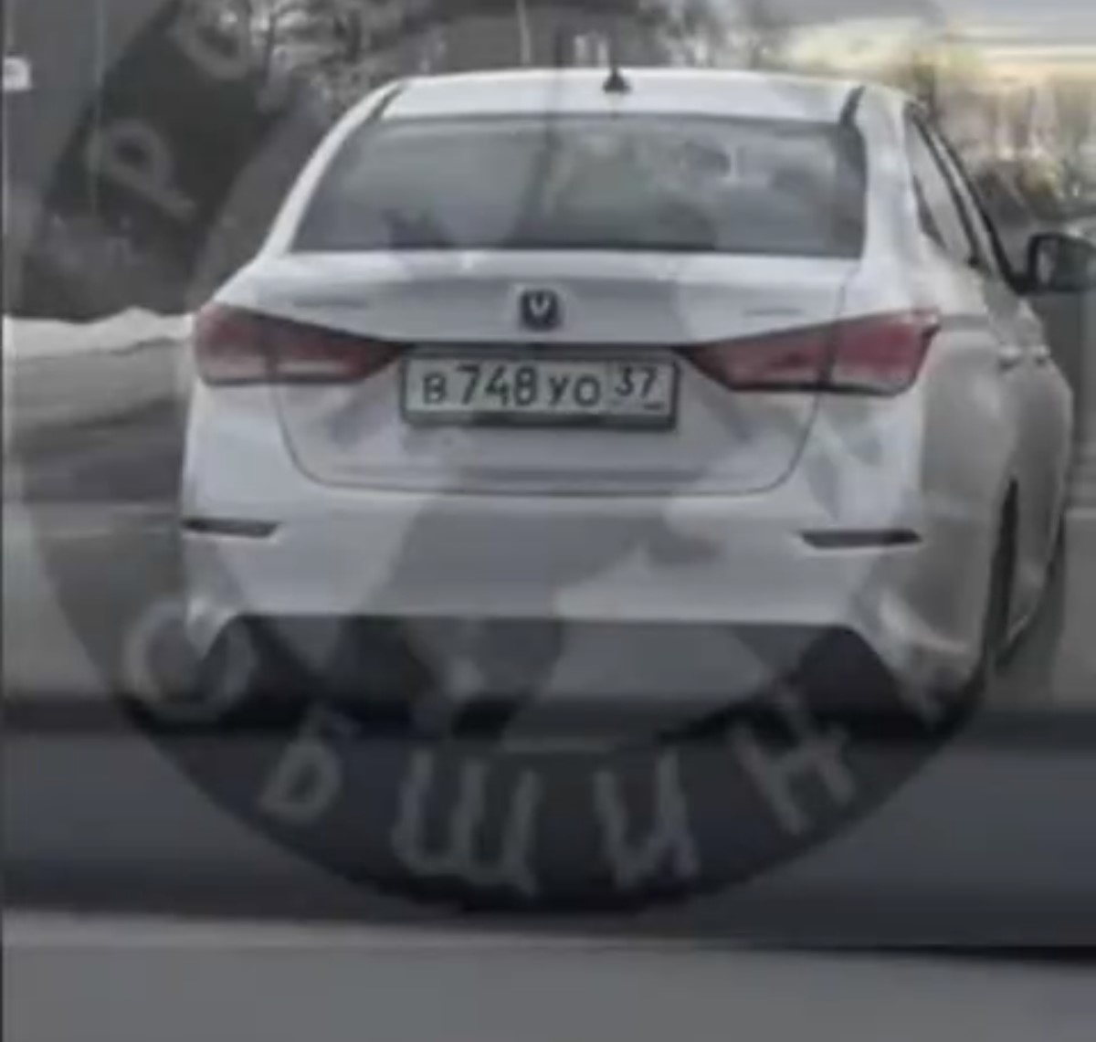 Скриншот с видеозаписи