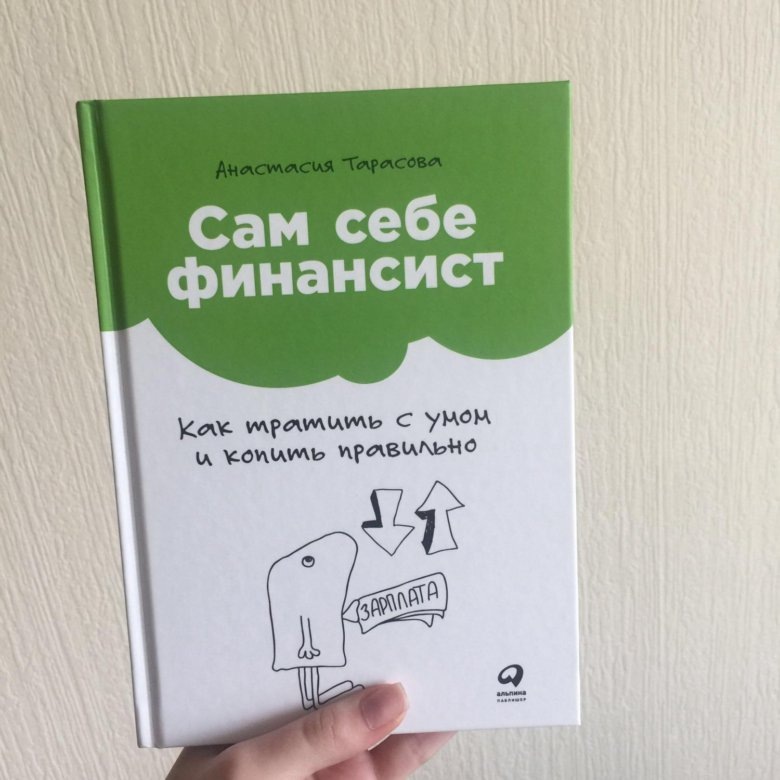 взято в открытом источнике Яндекс.Картинки