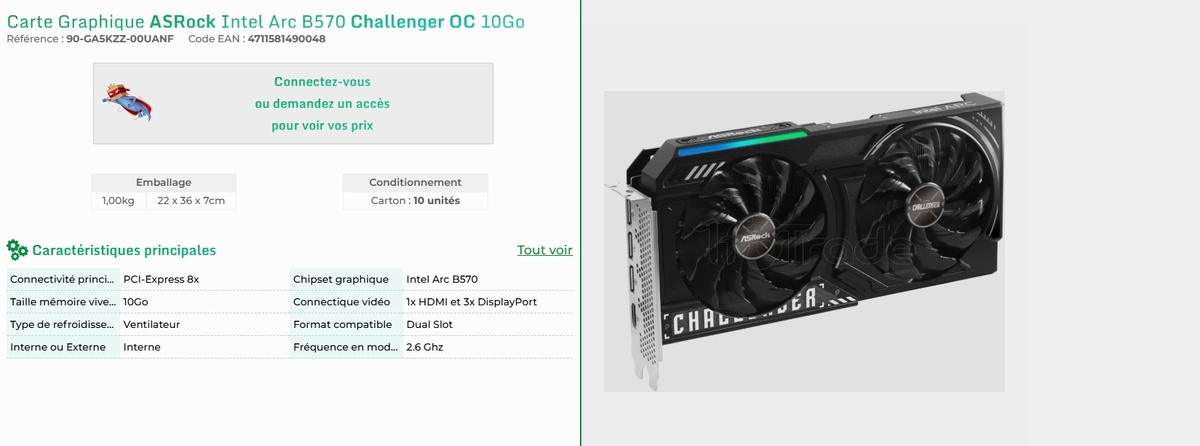 фото 1fotrade  📷
