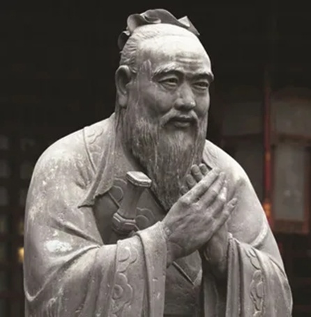 Конфуций (551 — 479 гг. до н.э.) “Кто постигает новое, лелея старое, тот может быть учителем”