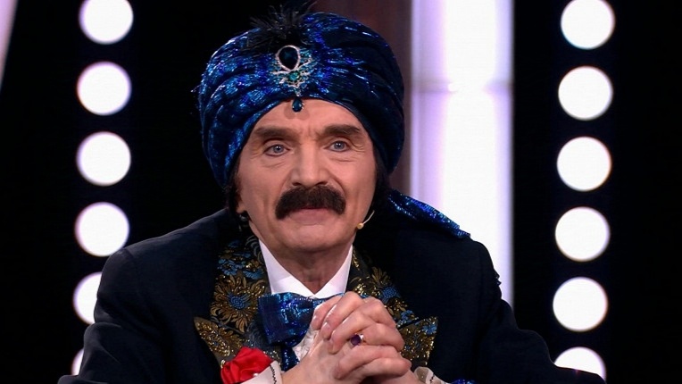 Фото из интернета