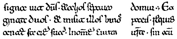 Шумерская клинопись (IV тысячелетие до нашей эры)1 из 4