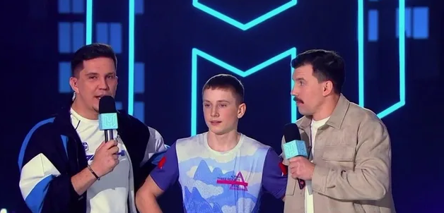 Скрин автора