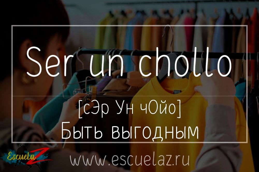 Карточка автора.