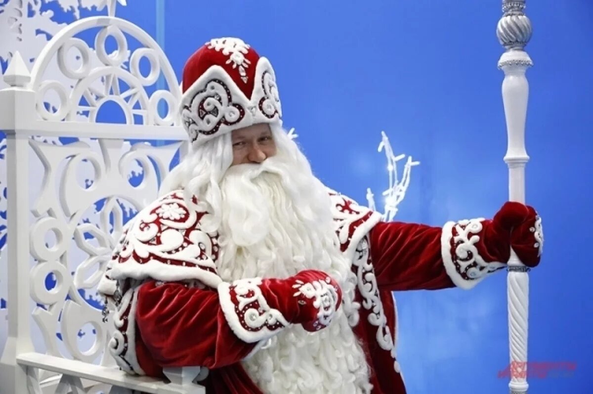    Письмо главному новогоднему волшебнику можно отправить до 31 декабря