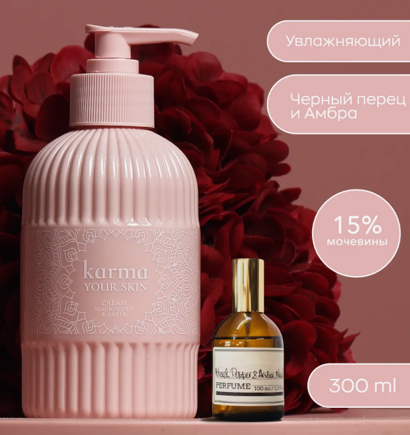 Брать не буду - 5 товаров с Wildberries полезные и красивые, но не для меня