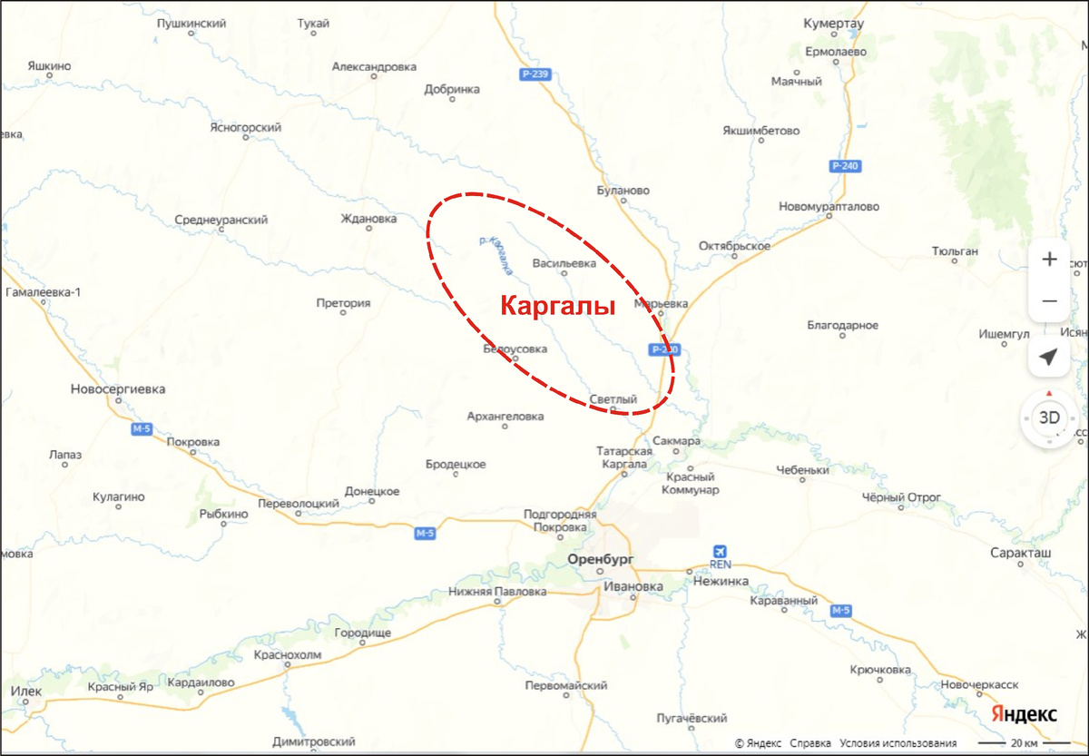 Рис. 2. Расположение медно-рудного и археологического комплекса Каргалы.