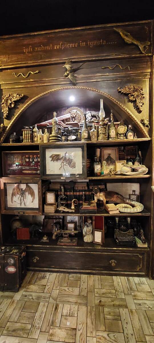 кабинет ученого