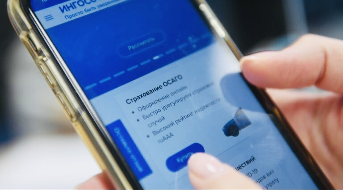 Источник: ria.ru