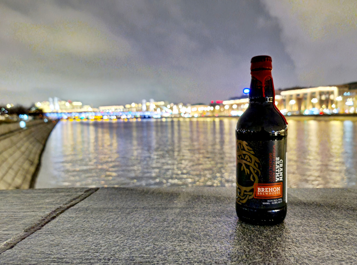 Crann Beatha, фото автора