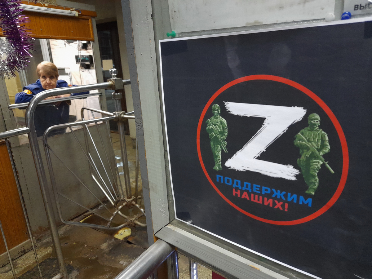 Фото: Zamir Usmanov / Global Look Press