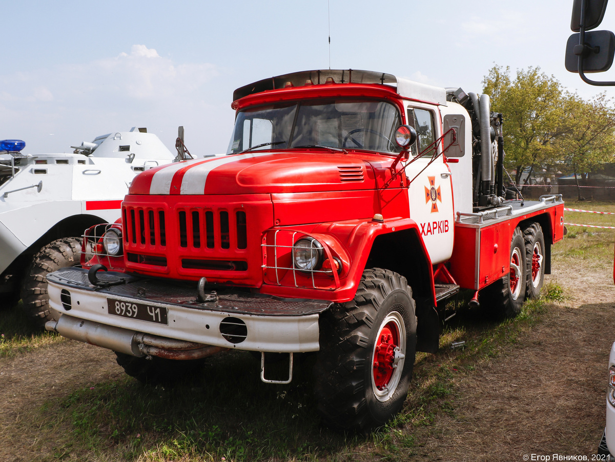 Автомобиль газоводяного тушения АГВТ-100 (131). г. Харьков. 
