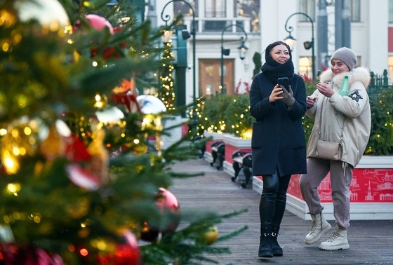    Праздники 1 декабря 2024 года