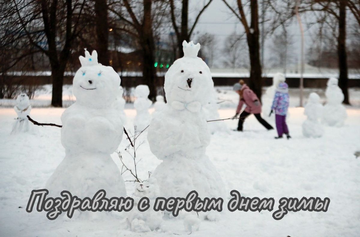 Открытка на день отца