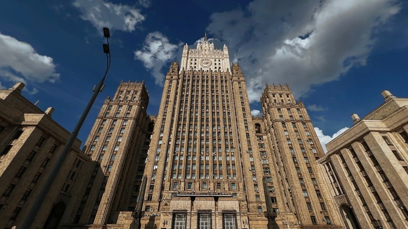     МИД РФ РИА Новости Наталья Селиверстова