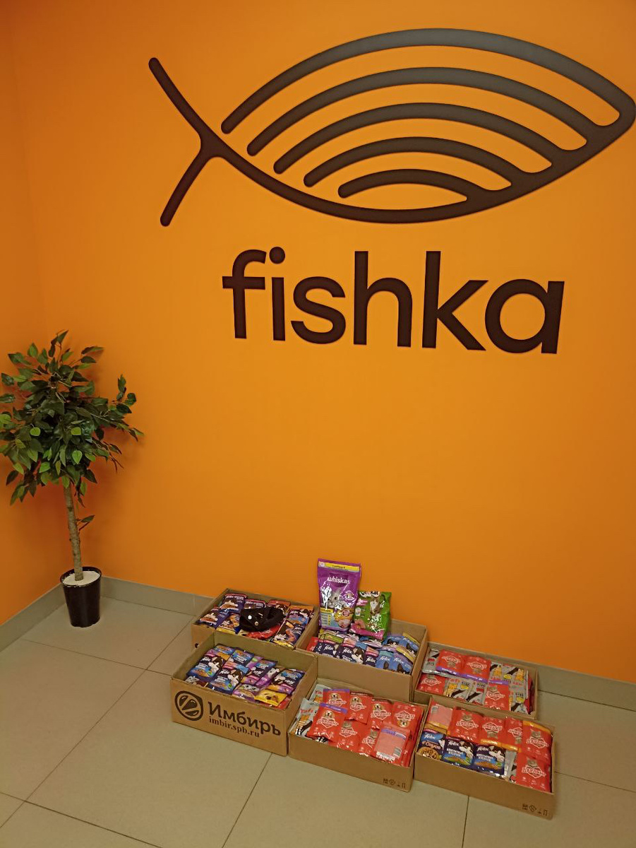 Бартер в суши фишка