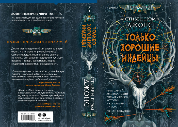 Изображение из открытых источников