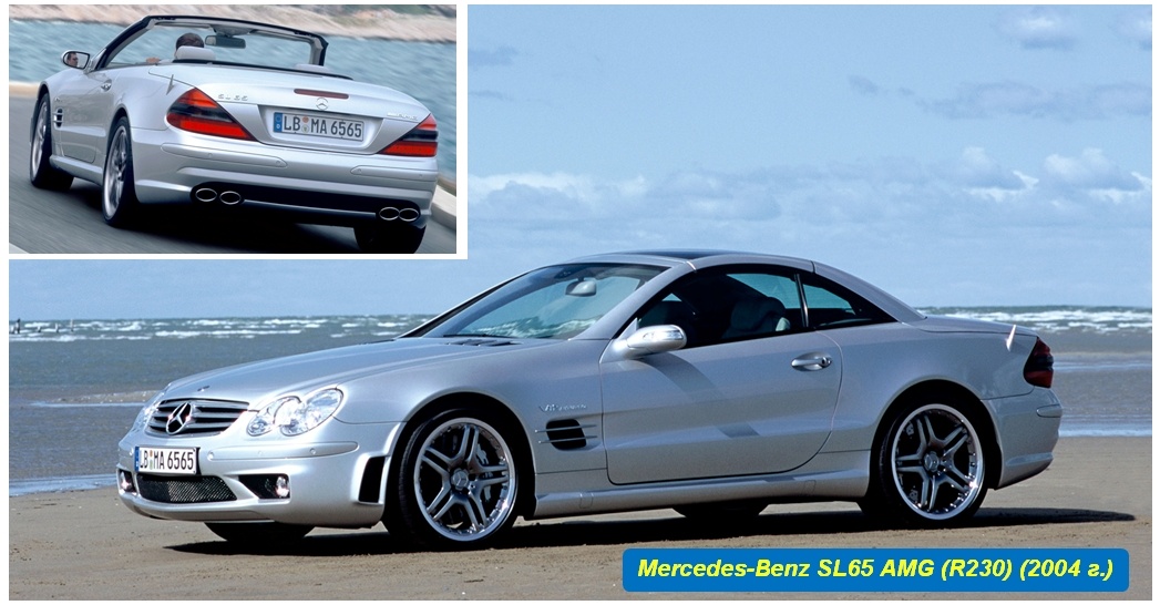 Mercedes-Benz SL65 AMG (R230)