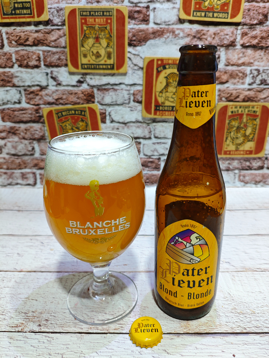 Патер Ливен Блонд