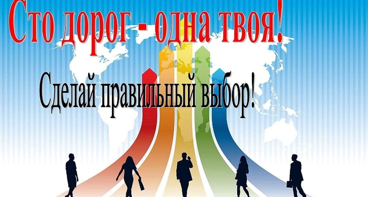 Один нечестный бухгалтер страшнее армии неприятеля.  Наполеон I Бонапарт.