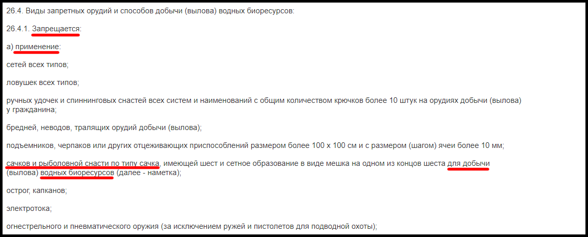 Как Вам такое?