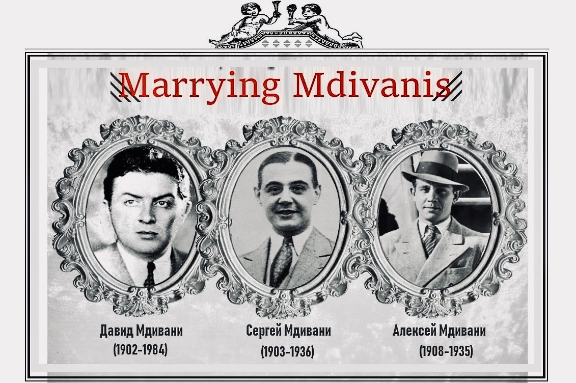 Трое Братьев Мдивани