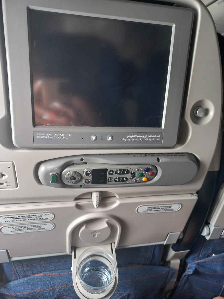 Мультисистема не работает 😑