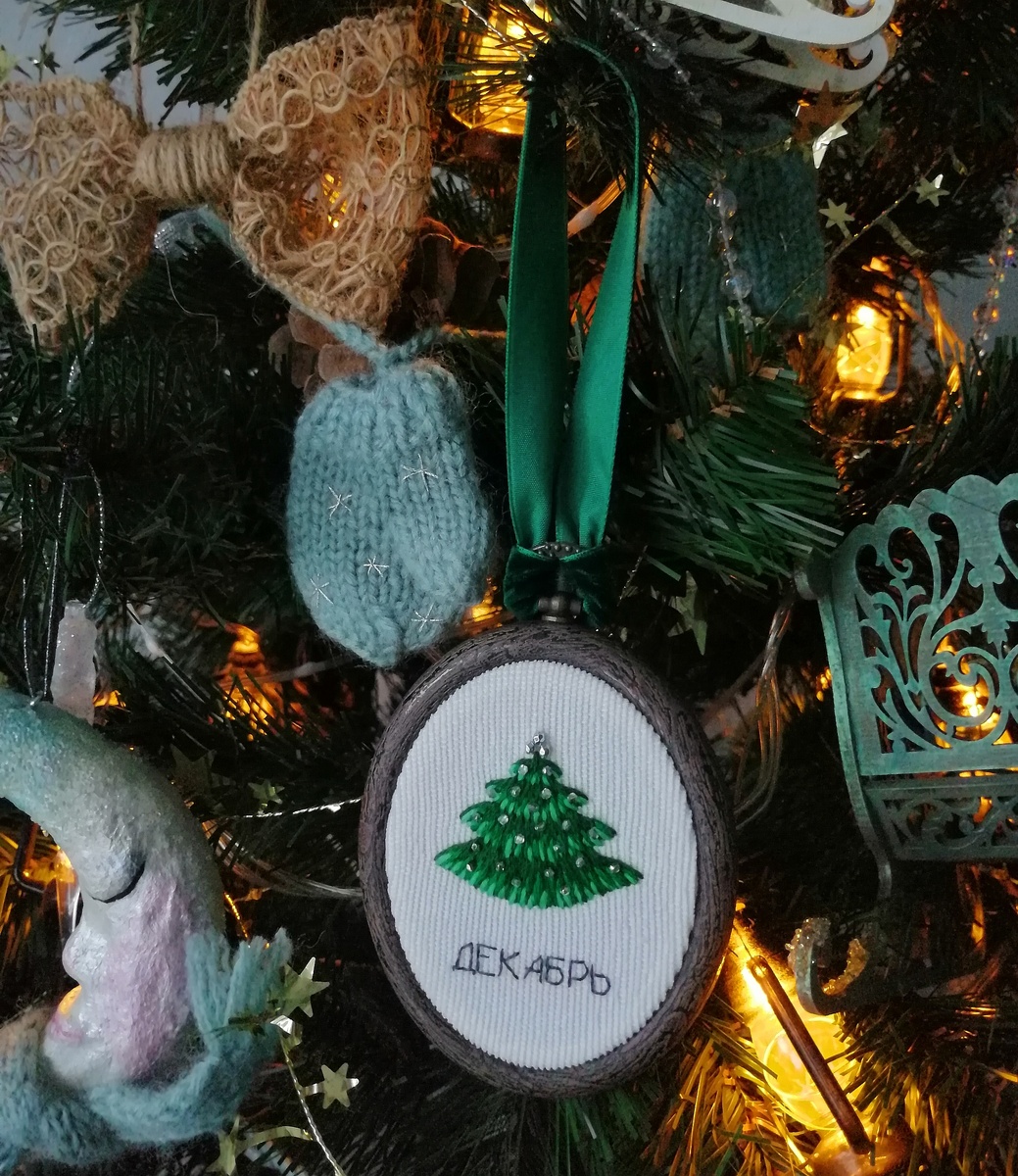 Декабрь с новогодней ёлочкой