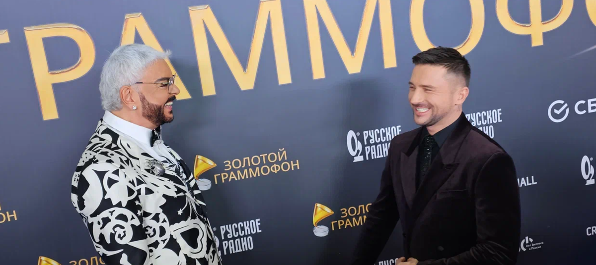 Филипп Киркоров и Сергей Лазарев. Фото: Феликс Грозданов / Клео.ру