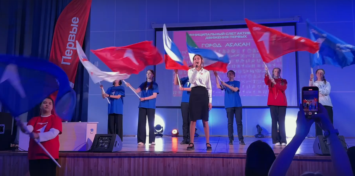 Фото из видео презентации Первых