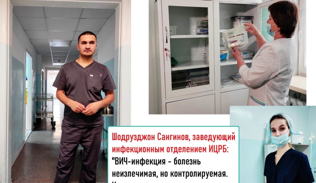    Фото пресс-службы ИЦРБ