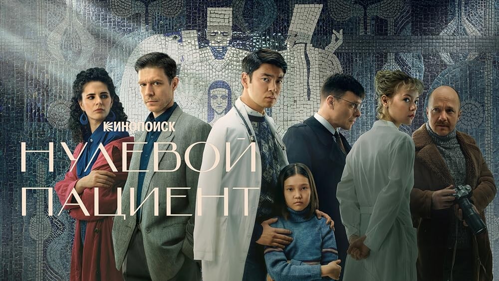 Фото взято из открытых источников.