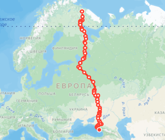 Мурманск-Адлер. Яндекс.Расписание