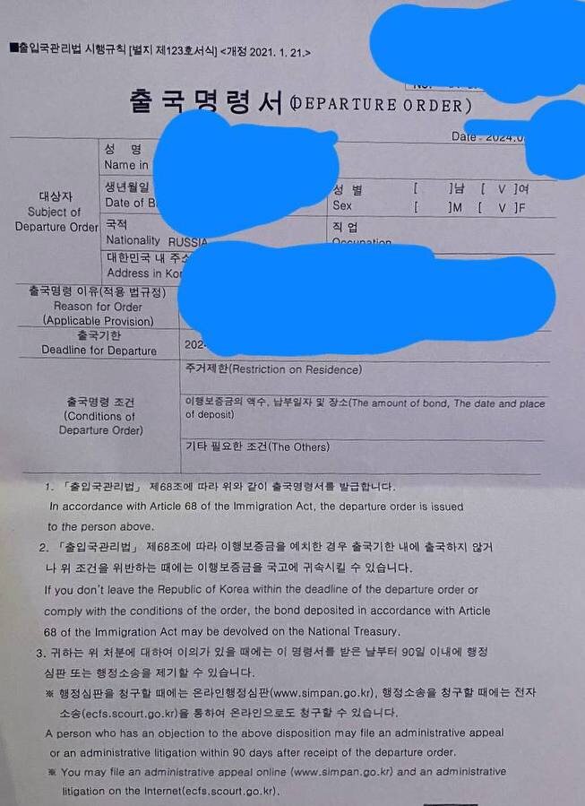 Извиняюсь за кривое перекрытие 