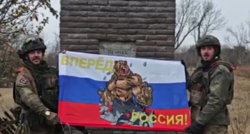    Пресс-служба Минобороны